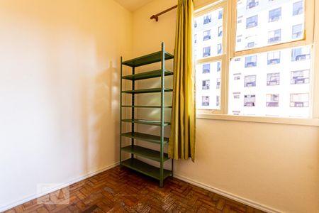 Apartamento para alugar com 70m², 2 quartos e sem vagaQuarto de Serviço