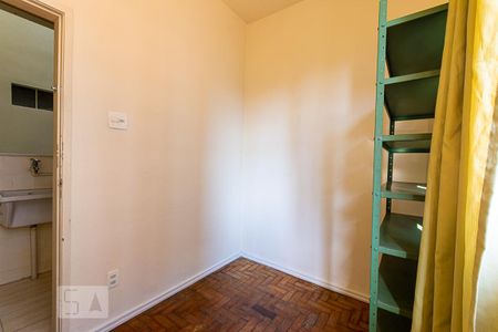 Apartamento para alugar com 70m², 2 quartos e sem vagaQuarto de Serviço