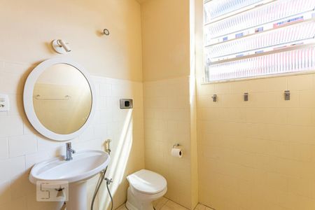 Apartamento para alugar com 70m², 2 quartos e sem vagaBanheiro Social