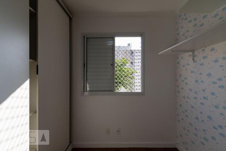 Apartamento para alugar com 56m², 2 quartos e 1 vagaQuarto