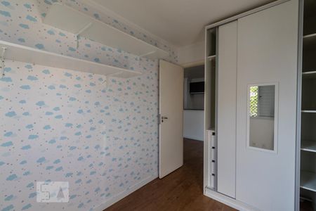 Apartamento para alugar com 56m², 2 quartos e 1 vagaQuarto