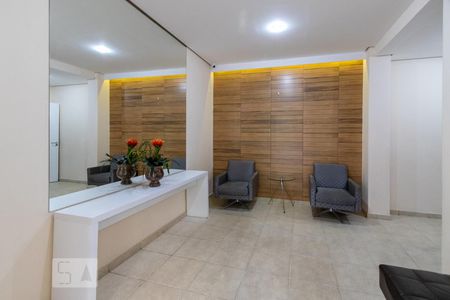 Apartamento para alugar com 56m², 2 quartos e 1 vagaHall