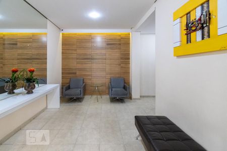 Apartamento para alugar com 56m², 2 quartos e 1 vagaHall