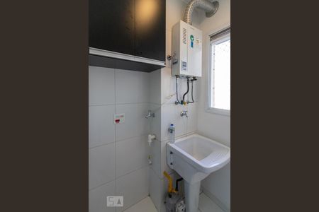 Apartamento para alugar com 56m², 2 quartos e 1 vagaÁrea de Serviço