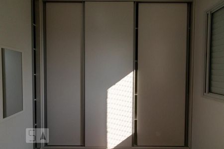 Quarto de apartamento para alugar com 2 quartos, 56m² em Parque Reboucas, São Paulo