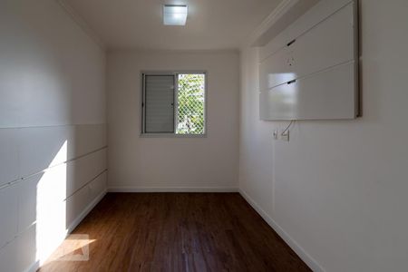 Apartamento para alugar com 56m², 2 quartos e 1 vagaSuíte
