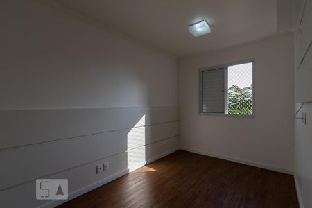 Apartamento para alugar com 56m², 2 quartos e 1 vagaSuíte