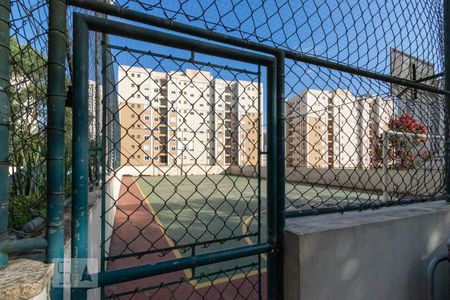 Apartamento para alugar com 56m², 2 quartos e 1 vagaQuadra Esportiva