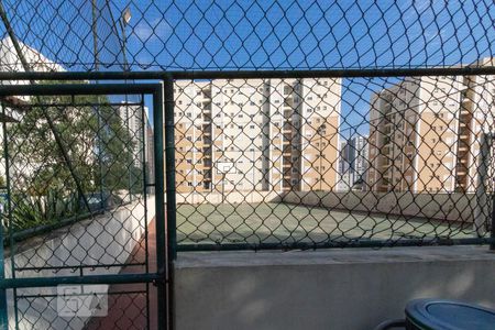 Apartamento para alugar com 56m², 2 quartos e 1 vagaQuadra Esportiva