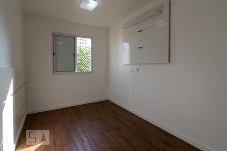 Apartamento para alugar com 56m², 2 quartos e 1 vagaSuíte