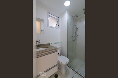 Apartamento para alugar com 56m², 2 quartos e 1 vagaBanheiro