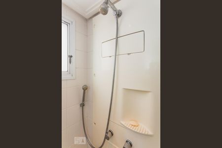 Apartamento à venda com 118m², 3 quartos e 2 vagasDetalhe do Banheiro da suíte 1