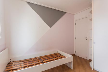 Apartamento à venda com 118m², 3 quartos e 2 vagasSuíte 2
