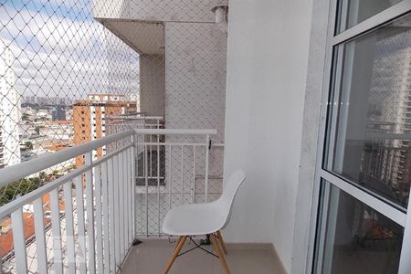 Varanda de apartamento para alugar com 2 quartos, 45m² em Vila Maria Baixa, São Paulo