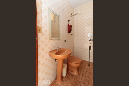 Casa à venda com 290m², 3 quartos e 4 vagasBanheiro de serviço