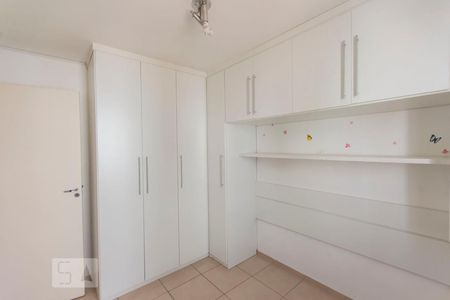 Apartamento à venda com 62m², 3 quartos e 1 vagaSuite