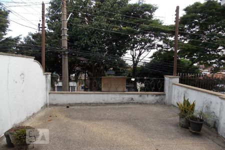 Casa para alugar com 100m², 2 quartos e 1 vaga Casa para alugar com 100m², 2 quartos e 1 vagaVaranda da Sala