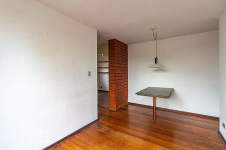 Sala de apartamento para alugar com 2 quartos, 50m² em Vila Carrão, São Paulo