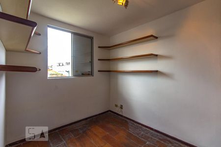 Quarto 1 de apartamento para alugar com 2 quartos, 50m² em Vila Carrão, São Paulo