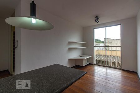 Sala de apartamento para alugar com 2 quartos, 50m² em Vila Carrão, São Paulo