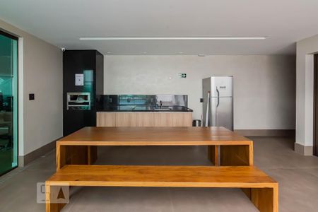 Apartamento para alugar com 62m², 2 quartos e 2 vagas Apartamento para alugar com 62m², 2 quartos e 2 vagasEspaço Gourmet Edifício