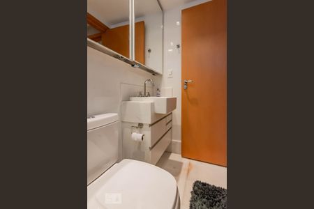 Apartamento para alugar com 62m², 2 quartos e 2 vagas Apartamento para alugar com 62m², 2 quartos e 2 vagasBanheiro Social