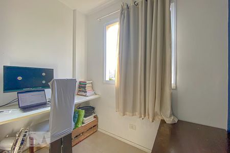 Quarto 1 de apartamento à venda com 2 quartos, 49m² em Vicente de Carvalho, Rio de Janeiro