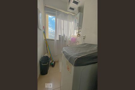 Apartamento à venda com 49m², 2 quartos e 1 vagaÁrea de Serviço