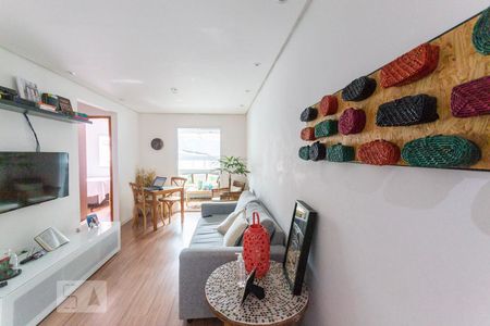 Apartamento à venda com 52m², 2 quartos e 1 vaga Apartamento à venda com 52m², 2 quartos e 1 vagaSala