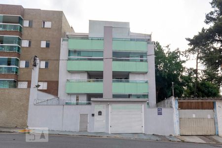 Apartamento à venda com 52m², 2 quartos e 1 vaga Apartamento à venda com 52m², 2 quartos e 1 vagaFachada