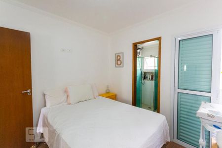 Apartamento à venda com 52m², 2 quartos e 1 vaga Apartamento à venda com 52m², 2 quartos e 1 vagaSuíte