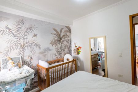 Apartamento à venda com 52m², 2 quartos e 1 vaga Apartamento à venda com 52m², 2 quartos e 1 vagaSuíte