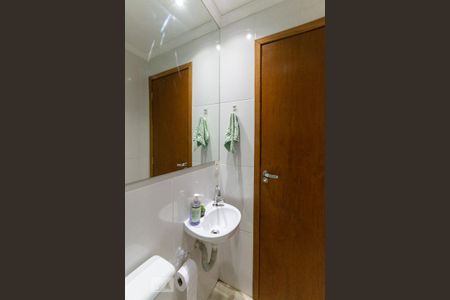 Apartamento à venda com 52m², 2 quartos e 1 vaga Apartamento à venda com 52m², 2 quartos e 1 vagaBanheiro Social