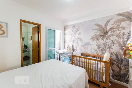 Apartamento à venda com 52m², 2 quartos e 1 vaga Apartamento à venda com 52m², 2 quartos e 1 vagaSuíte