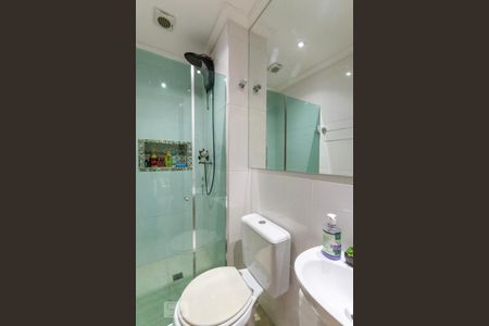 Apartamento à venda com 52m², 2 quartos e 1 vaga Apartamento à venda com 52m², 2 quartos e 1 vagaBanheiro Social