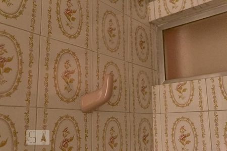 Apartamento à venda com 100m², 3 quartos e 1 vagaDetalhe