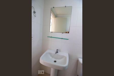 Apartamento para alugar com 64m², 2 quartos e 1 vagaBanheiro Social