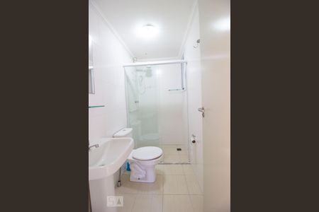 Apartamento para alugar com 64m², 2 quartos e 1 vagaBanheiro Social