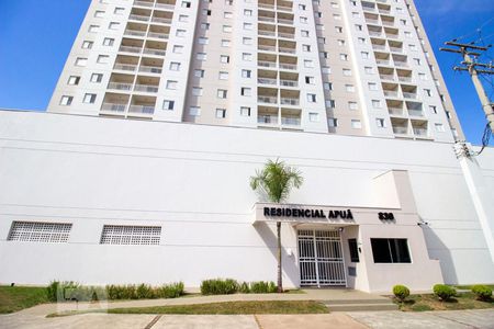 Apartamento para alugar com 64m², 2 quartos e 1 vagaFachada do Condomínio