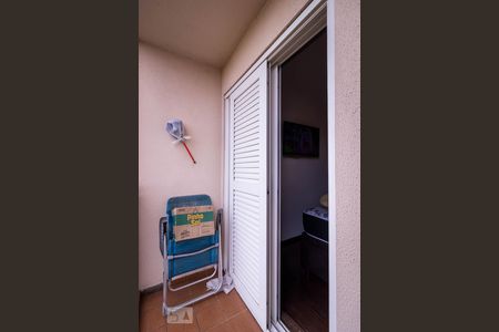 Apartamento à venda com 58m², 2 quartos e 1 vagaVaranda do quarto