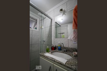 Apartamento à venda com 58m², 2 quartos e 1 vagaBanheiro