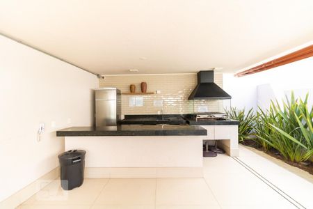 Apartamento à venda com 64m², 2 quartos e 1 vaga Apartamento à venda com 64m², 2 quartos e 1 vagaÁrea Comum - Churrasqueira