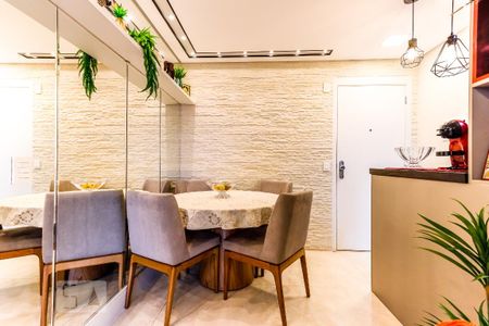 Apartamento à venda com 64m², 2 quartos e 1 vaga Apartamento à venda com 64m², 2 quartos e 1 vagaSala