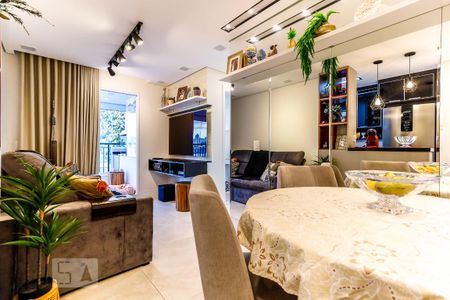 Apartamento à venda com 64m², 2 quartos e 1 vaga Apartamento à venda com 64m², 2 quartos e 1 vagaSala