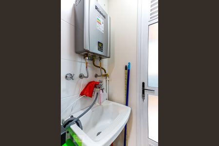 Apartamento à venda com 64m², 2 quartos e 1 vaga Apartamento à venda com 64m², 2 quartos e 1 vagaÁrea de Serviço