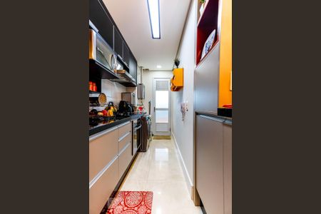 Apartamento à venda com 64m², 2 quartos e 1 vaga Apartamento à venda com 64m², 2 quartos e 1 vagaÁrea de Serviço