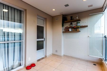Apartamento à venda com 64m², 2 quartos e 1 vaga Apartamento à venda com 64m², 2 quartos e 1 vagaVaranda Gourmet