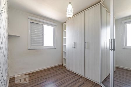 Quarto 1 de apartamento para alugar com 2 quartos, 127m² em Emiliano Perneta, Pinhais