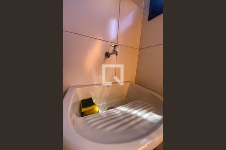 Apartamento para alugar com 55m², 1 quarto e 2 vagasÁrea de Serviço