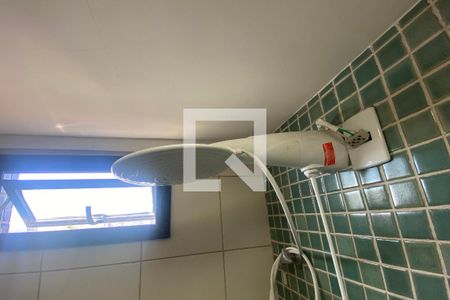 Apartamento para alugar com 55m², 1 quarto e 2 vagasBanheiro